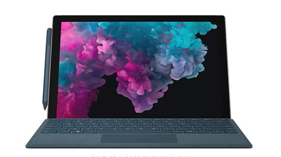 鄂温克从 Mac 切换到 Microsoft Surface